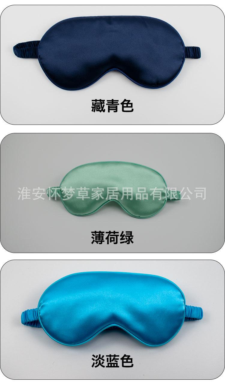 详情页_05.jpg