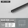 Lámpara Lineal con Ranura en Forma de U Aluminio Montaje Superficial Oculto Canaleta para Lámpara Lineal Empotrado Techo Armario Armario Escaleras Lámpara Lineal Led