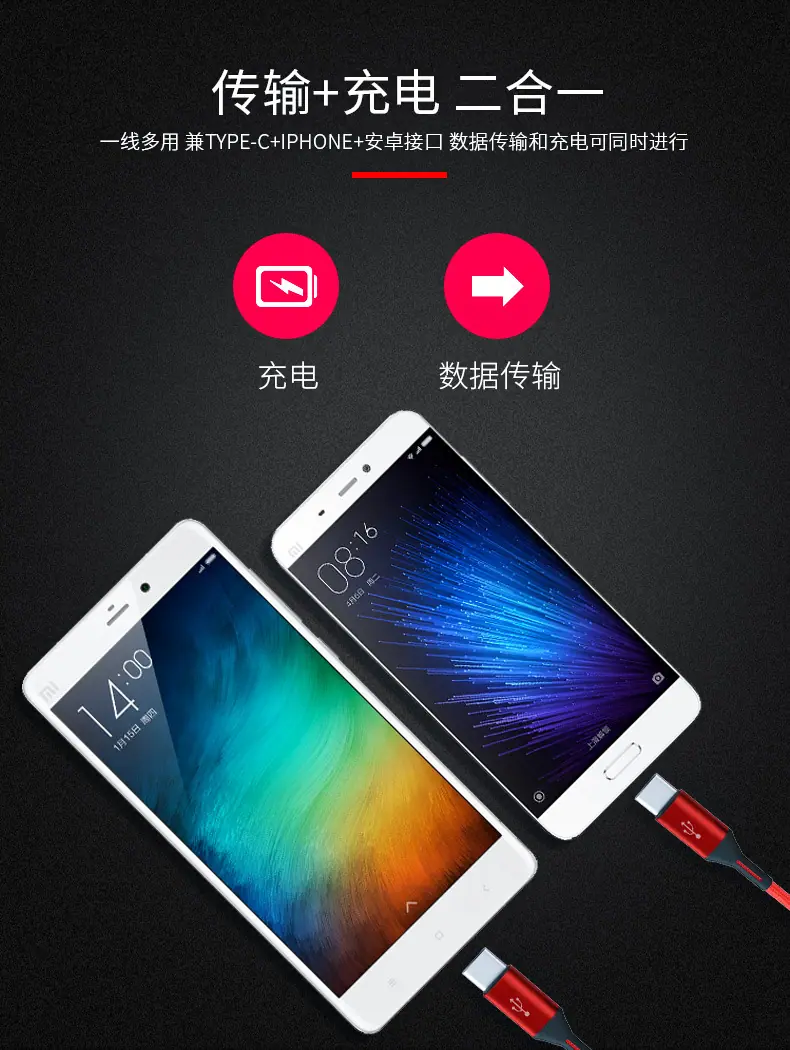 三合一详情_05