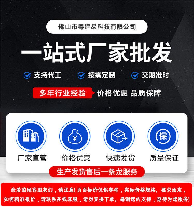 详情1.jpg