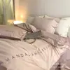 Juego de Cuatro Piezas de Algodón de Fibra Larga Bordado Estilo Nórdico de Lujo Ligero Ins de Sentido Avanzado Clase A Funda de Edredón de Algodón Cubierta de Cama