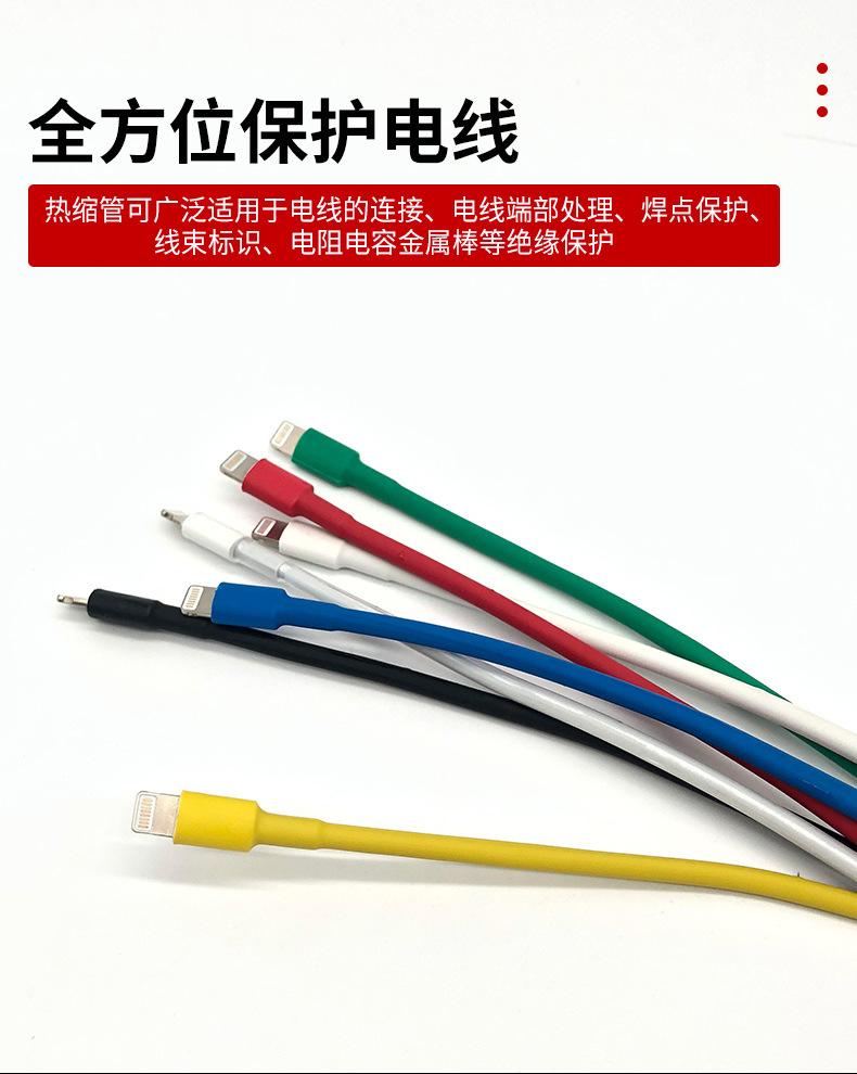 详情_11.jpg