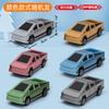 Venta al por mayor de fábrica Regalos de coches para niños Mini Huili Camioneta Coche de policía Molde de carreras Modelo Bolsa OPP