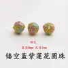 Pulsera DIY hecha a mano y accesorio para ropa de cobre puro chapado en oro, cloisonné, filigrana, patrón de nube hueca, escama de dragón de loto, cuentas redondas