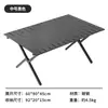 Mesa para Rollos de Huevo de Aleación de Aluminio Mesa Plegable Portátil para Exteriores Puesto de Venta Mesa Plegable para Acampar Salida Mesa para Rollos de Huevo Mesa para Cocinar Té Picnic
