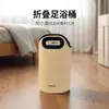 Balde Dobrável para Banho de Pés Doméstico Massageador de Pés Isolado Bacia para Banho de Pés com Altura Extra Acima da Panturrilha Bolsa para Banho de Pés
