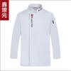Outono e Inverno Roupas de Trabalho de Chef Manga Longa Masculina Catering Bolo Restaurante Padaria Restaurante Ocidental Cozinha de Fundos Roupas de Trabalho Bordado Estampado