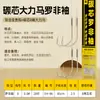 Anzóis de Pesca com Manga de Ráfia em Liga de Titânio, 20 Conjuntos/Caixa, Linha Trançada Forte com Núcleo de Carbono, Conjunto Pronto para Competição de Pesca em Água Doce