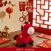 Peluche Mascota Año del Caballo Llavero Lingote Adorno de Regalo de Año Nuevo Colgante de Bolsa Regalo Pequeños Accesorios Mayoreo