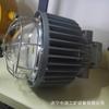 Dgs70/127L (a) Iluminação LED à Prova de Explosão para Mineração 70W Iluminação de Alta Potência Mina de Carvão Subterrânea