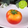 Simulación modelo de verdura y fruta falso verduras verdes pimiento rojo espuma plástica maíz rábano calabaza adornos decorativos accesorios