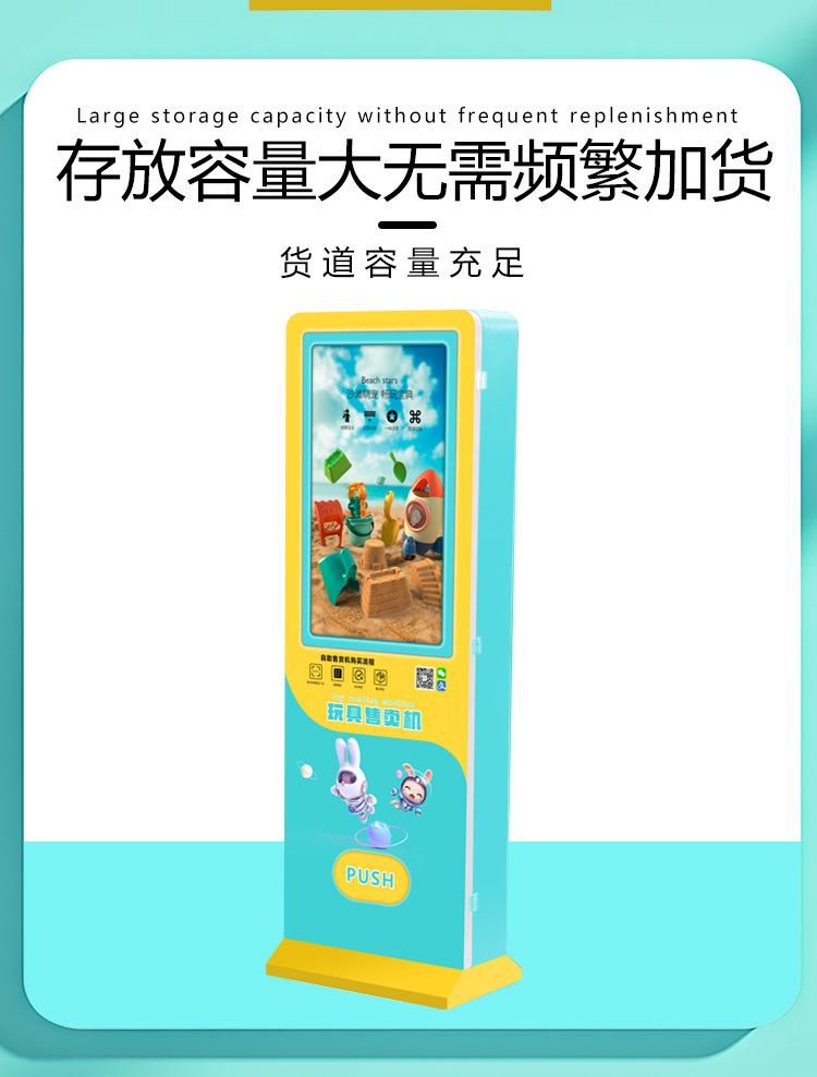 WX-T22-拷贝-4_03
