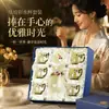 En Stock Caliente Venta Exquisito Esmalte Colorido Kung Fu Juego de Té Vidrio Flor Taza de Té Caja de Regalo Juego Taza de Crisantemo Esmalte Colorido Juego de Té