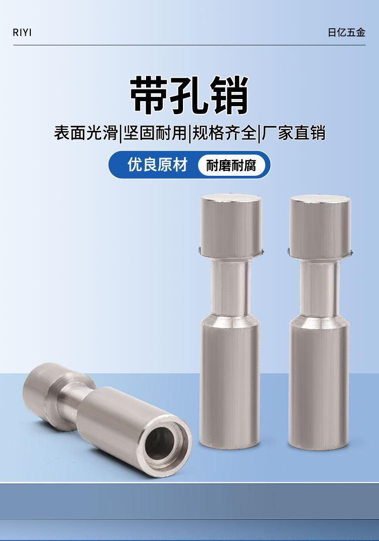 详情页_03.jpg