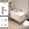 Gabinete de Baño de Aluminio Espacial, Combinación de Gabinete para Lavabo Estilo Crema, Lavabo Integrado de Cerámica con Esquinas Redondeadas para Baño