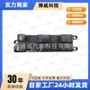 41Ns07741 Es Adecuado para el Modelo 03-04 Interruptor de Elevación de Parasol Delantero Izquierdo
