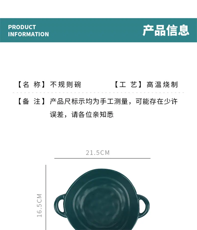 详情_17.jpg