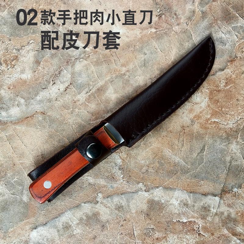 02款手把肉小直刀-1.jpg