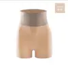 Cueca boxer modeladora feminina sem costura, elástica, de cintura alta, com forte efeito de levanta bumbum e controle de barriga, leggings anti-exposição