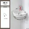 Pequena Lavatório Cerâmico Triangular de Parede para Casa Lavatório de Canto Mini Lavatório de Banheiro Ultra-Estreito