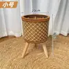 Soporte Personalizado de Ratán para Sala de Estar Balcón Bambú y Ratán Macetero Interior, Soporte de Cesta de Plantas Simple de Pie, Soporte de Flores Hecho a Mano