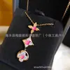 Casa del Burro Versión Alta Pulsera de Ágata Roja de Cinco Flores Cuatro Flores para Mujer Collar de Flor Antigua Chapado en Oro Rosa de 18k Lujo Ligero