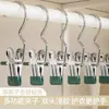 Nuevo clip de pinza plana de 3 puntas mejorado, engrosado y reforzado, tamaño grande, versión extendida para pantalones, sombreros y calcetines