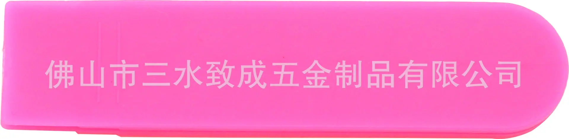 X? PBS003