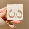 Pendientes de circonita geométrica de alta calidad, diseño de nicho femenino, pendientes de lujo, alfiler de plata 925, pendientes de personalidad en forma de U, venta al por mayor
