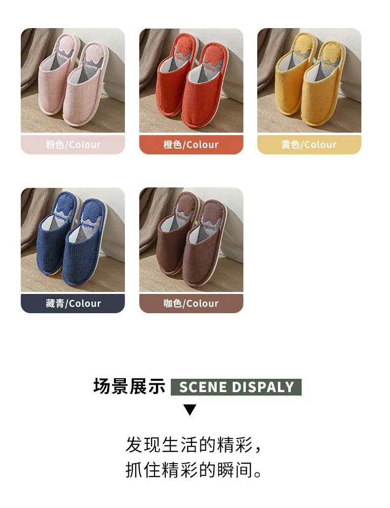 详情页_08.jpg