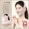 Faixa de Lifting e Firmador Facial Niliya Máscara Facial para Dormir Rosto em V Dispositivo para Rugas Nasolabiais Faixa Modeladora Facial
