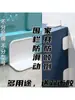 Soporte de Ventosa Base de Valla Colgante Gateo Bebé Protección de Pared Accesorios Universales Baño