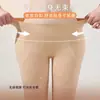 Ropa Interior de Venta Caliente Transfronteriza para Comercio Exterior, Realzadora de Glúteos y Caderas, Trasero Falso, Moldeadora Invisible Sin Costuras para Levantar Glúteos y Reducir Abdomen