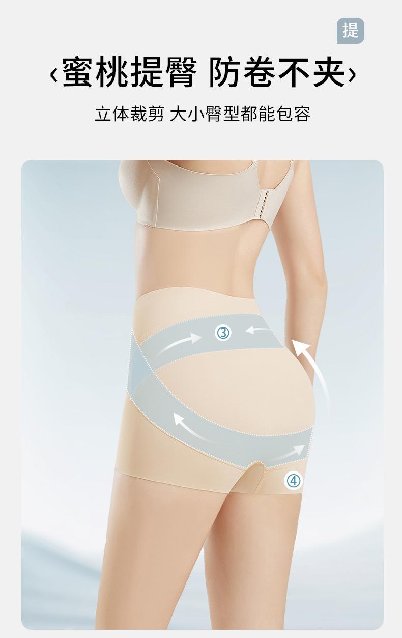 2102-拷贝_06.jpg