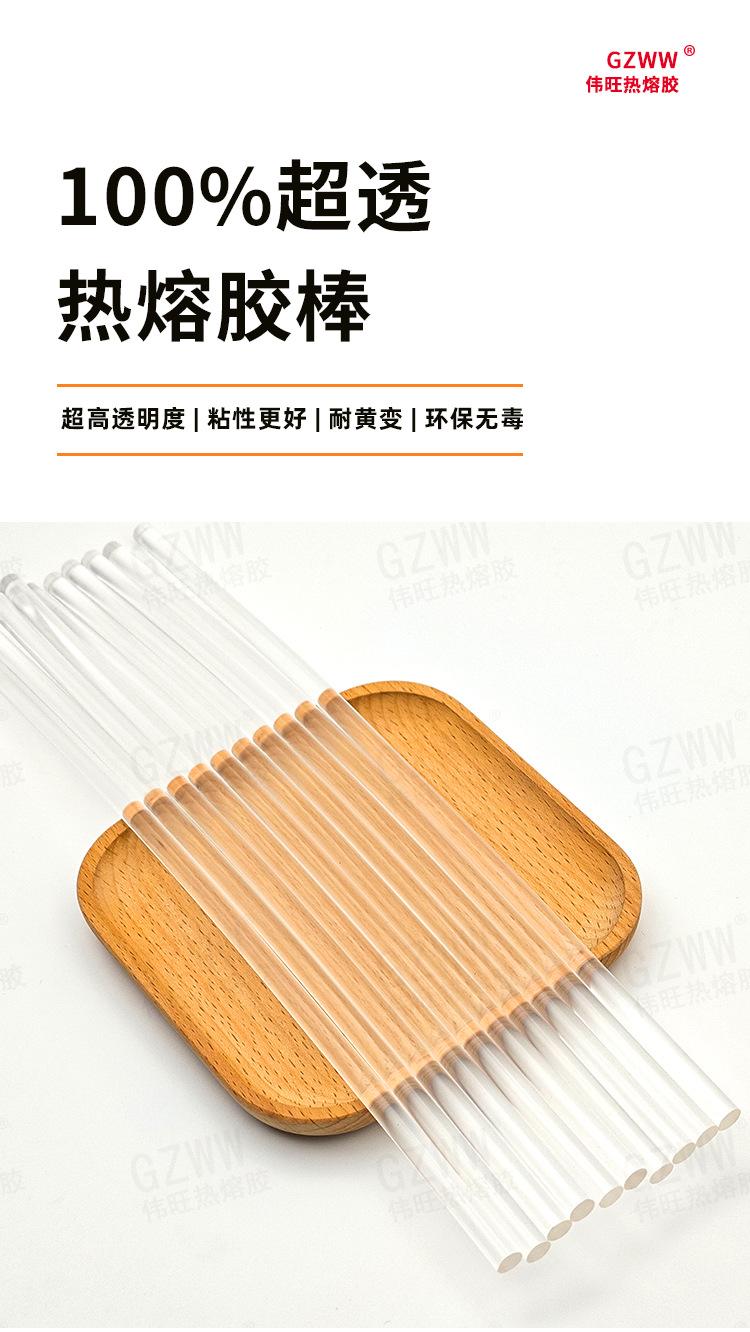 详情_01.jpg