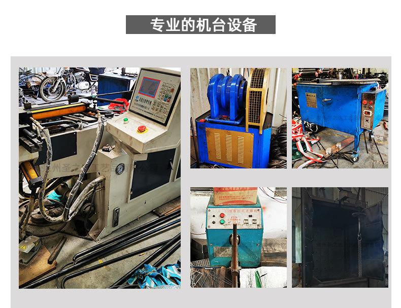 企业实力2_04