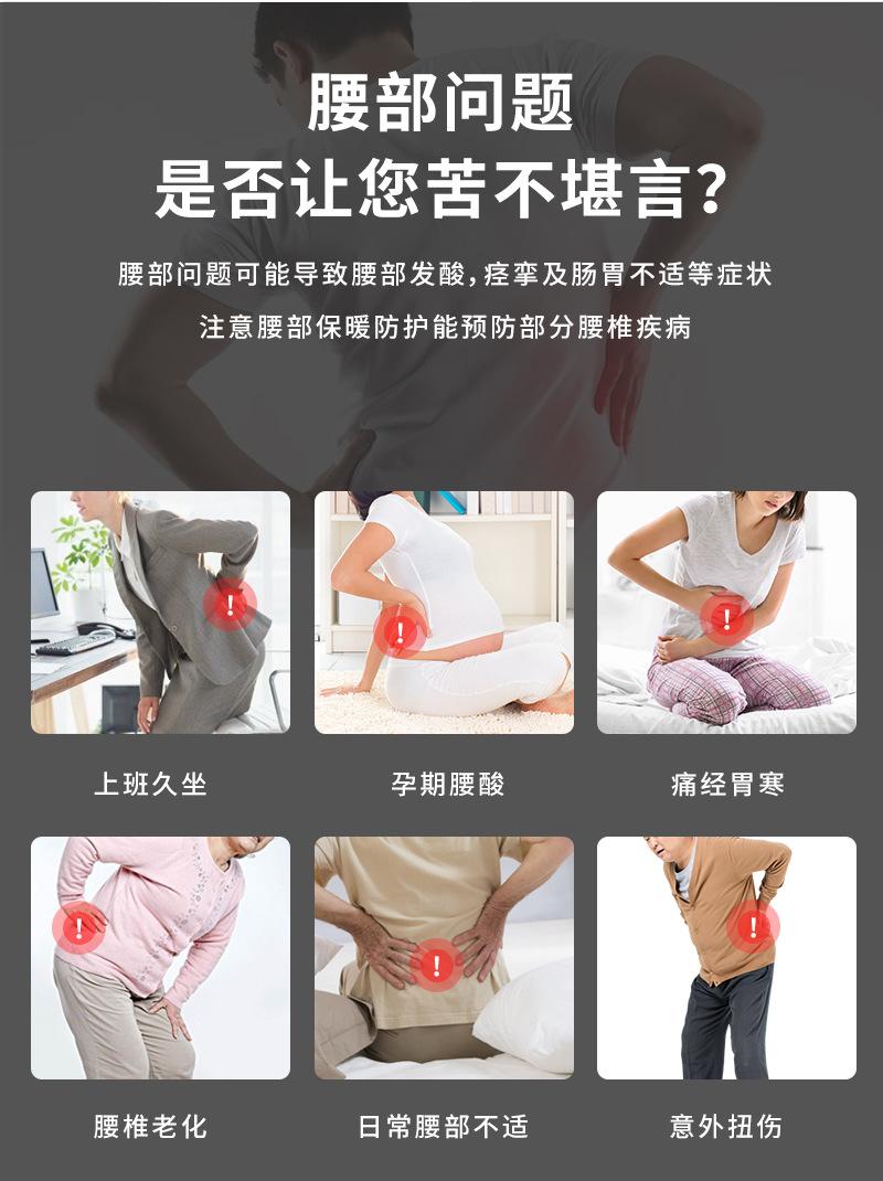 详情_02.jpg