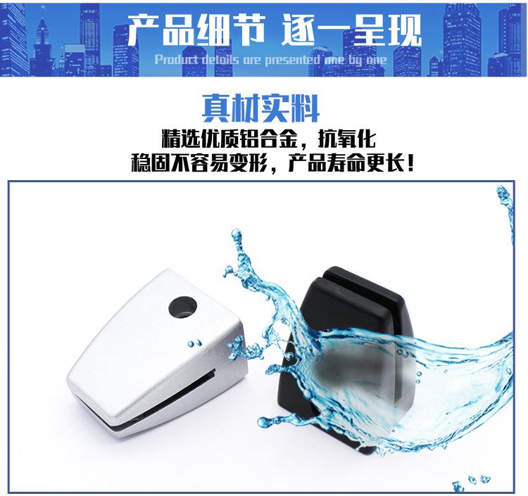 左钢防腐挡板夹