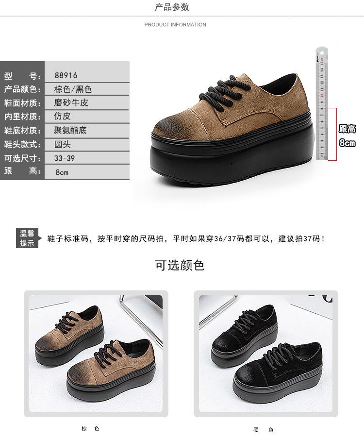 88916详情页_08.jpg