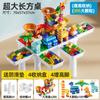 Mesa Personalizada Multifuncional de Bloques de Construcción de Partículas Grandes para Niños, Mesa de Aprendizaje para Educación Temprana, Mesa de Juegos, Juguetes Educativos de Ensamblaje para Bebés