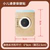 Parche de Yeso Fabricante Original Henan Wanshun OEM Personalizado Parche de Salud para Heces Pediátricas Múltiples Especificaciones Parche para Ombligo Pediátrico