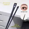 Pincel Delineador Forma de Hoja, Mismo Modelo de Amazon Pincel Angulado para Cejas, Pincel de Cabeza Plana, Pincel para Sombras de Ojos, Pincel para Corrector, Pincel para Polvo de Cejas, Pincel Aegyo-Sal