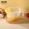 Taza medidora con filtro de escala, taza para batir huevos de plástico líquido para huevos, taza para hornear huevos con colador, cocina, colador para lavar arroz, taza para lavar arroz