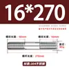 Tornillos de Doble Extremo de Acero Inoxidable 304, Pernos Extendidos de Longitud Igual, Biela, Varillas Roscadas, Barras Roscadas M12-M24