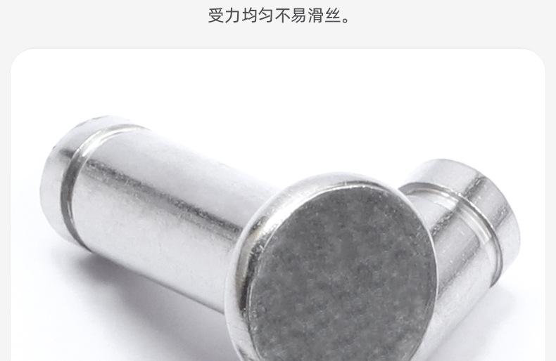 304不锈钢平头带槽销轴_03_05.jpg