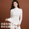 Nuevo conjunto de ropa interior térmica A-class de algodón puro para mujer, cuello medio fino, antibacteriano, cepillado, corte ajustado