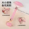 Conjunto de Ferramentas Massageadoras Faciais de 2 Peças Mais Vendido Transfronteiriço Ferramenta Raspador em Formato de Coração Rolo Massageador de Duas Cabeças com Caixa de Presente Agora