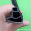 Perfil de extrusión de plástico Perfil de PVC Tira de plástico Ranura para tarjetas Borde de sellado de plástico Cantear PVC Tira protectora anti-colisión de PVC Suave