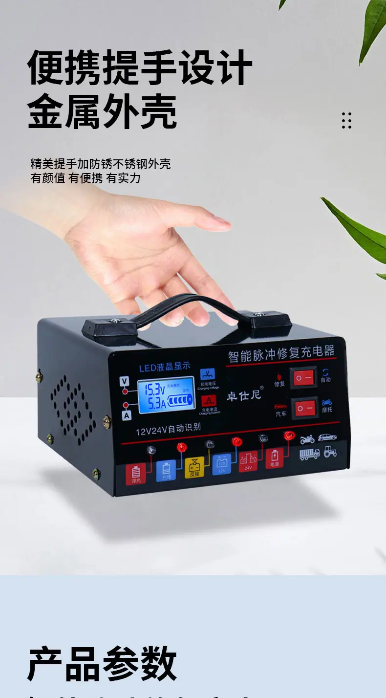 详情页_11.jpg