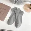 Nuevos Calcetines Cortos de Ajedrez para Hombre 2025 Color Sólido Transpirables Ultradelgados Combinan con Todo Casual de Negocios Calcetines Bajos para Hombre en Primavera y Verano